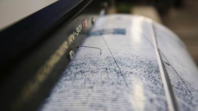 Elazığ’da art arda üç deprem!