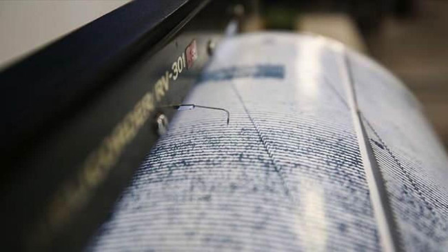 Elazığ’da art arda üç deprem!