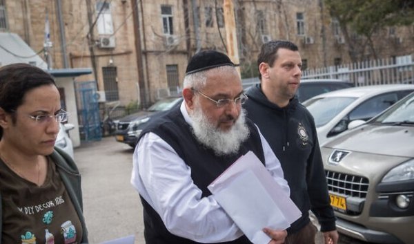 İsrail'de kadın ve çocukları köle yapan haham yakalandı