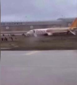 Son dakika... Sabiha Gökçen Havalimanında uçak pistten çıktı